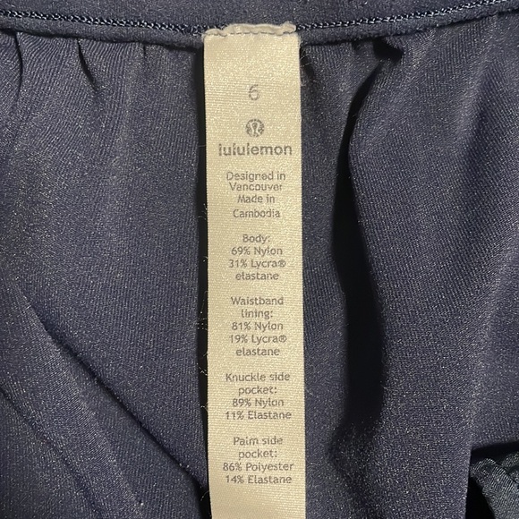 Lululemon High Rise Jogger - Picture 11 of 15